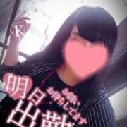 ヒメ日記 2026/04/24 23:29 投稿 北浦 鶯谷デッドボール