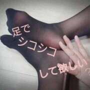 ヒメ日記 2026/04/28 06:19 投稿 北浦 鶯谷デッドボール