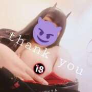ヒメ日記 2026/05/13 19:09 投稿 北浦 鶯谷デッドボール