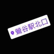 ヒメ日記 2026/05/24 20:39 投稿 北浦 鶯谷デッドボール