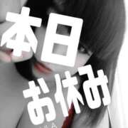 ヒメ日記 2026/06/02 17:39 投稿 北浦 鶯谷デッドボール