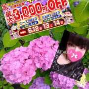 ヒメ日記 2026/06/09 10:13 投稿 北浦 鶯谷デッドボール