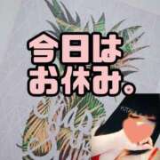 ヒメ日記 2026/06/17 12:49 投稿 北浦 鶯谷デッドボール