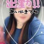 ヒメ日記 2024/12/18 11:06 投稿 上田絵里 五十路マダム 新居浜店（カサブランカグループ）