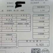 ヒメ日記 2024/12/20 16:10 投稿 上田絵里 五十路マダム 新居浜店（カサブランカグループ）