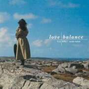 ヒメ日記 2024/12/26 12:10 投稿 上田絵里 五十路マダム 新居浜店（カサブランカグループ）