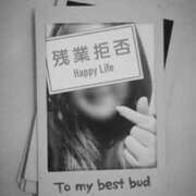 ヒメ日記 2024/12/28 11:38 投稿 上田絵里 五十路マダム 新居浜店（カサブランカグループ）