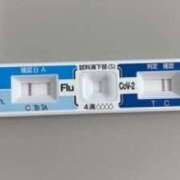 ヒメ日記 2025/01/06 11:36 投稿 上田絵里 五十路マダム 新居浜店（カサブランカグループ）