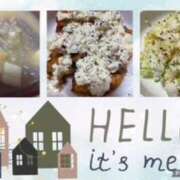 ヒメ日記 2025/01/23 18:36 投稿 上田絵里 五十路マダム 新居浜店（カサブランカグループ）