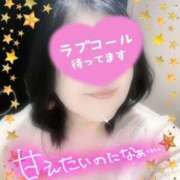 ヒメ日記 2025/01/23 21:50 投稿 上田絵里 五十路マダム 新居浜店（カサブランカグループ）