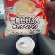 ヒメ日記 2025/01/30 14:20 投稿 上田絵里 五十路マダム 新居浜店（カサブランカグループ）