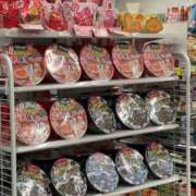 ヒメ日記 2025/02/05 17:18 投稿 上田絵里 五十路マダム 新居浜店（カサブランカグループ）