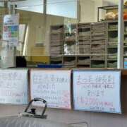 ヒメ日記 2025/03/08 09:10 投稿 上田絵里 五十路マダム 新居浜店（カサブランカグループ）