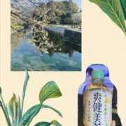 ヒメ日記 2025/04/07 19:28 投稿 上田絵里 五十路マダム 新居浜店（カサブランカグループ）