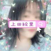 ヒメ日記 2025/05/16 18:30 投稿 上田絵里 五十路マダム 新居浜店（カサブランカグループ）