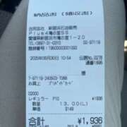 ヒメ日記 2025/06/30 11:06 投稿 上田絵里 五十路マダム 新居浜店（カサブランカグループ）