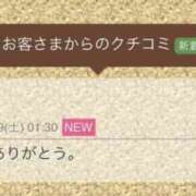 ヒメ日記 2025/07/19 11:22 投稿 上田絵里 五十路マダム 新居浜店（カサブランカグループ）