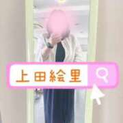 ヒメ日記 2025/07/28 13:12 投稿 上田絵里 五十路マダム 新居浜店（カサブランカグループ）