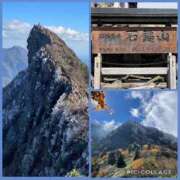 ヒメ日記 2025/11/02 13:14 投稿 上田絵里 五十路マダム 新居浜店（カサブランカグループ）