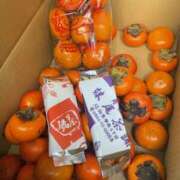 ヒメ日記 2025/11/14 20:50 投稿 上田絵里 五十路マダム 新居浜店（カサブランカグループ）