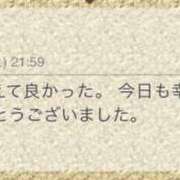 ヒメ日記 2025/12/23 12:28 投稿 上田絵里 五十路マダム 新居浜店（カサブランカグループ）