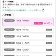 ヒメ日記 2026/01/02 14:26 投稿 上田絵里 五十路マダム 新居浜店（カサブランカグループ）