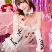 ヒメ日記 2025/07/26 19:32 投稿 ふうか コートダジュール