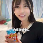 ふうか 🎉第二弾🎉 コートダジュール