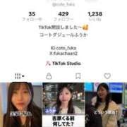 ヒメ日記 2026/03/24 20:15 投稿 ふうか コートダジュール