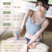 ヒメ日記 2026/08/01 14:19 投稿 ふうか コートダジュール