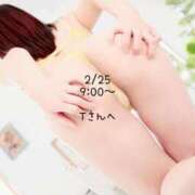 ヒメ日記 2026/02/25 12:52 投稿 あやせさん いけない奥さん 十三店