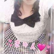 ヒメ日記 2024/12/14 21:09 投稿 井上 恭子 こあくまな熟女たち三河店（KOAKUMAグループ）