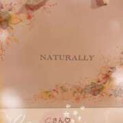 ヒメ日記 2024/12/14 21:43 投稿 井上 恭子 こあくまな熟女たち三河店（KOAKUMAグループ）