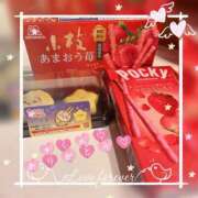 ヒメ日記 2024/12/14 22:28 投稿 井上 恭子 こあくまな熟女たち三河店（KOAKUMAグループ）