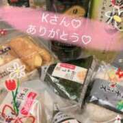 ヒメ日記 2024/12/18 11:30 投稿 井上 恭子 こあくまな熟女たち三河店（KOAKUMAグループ）