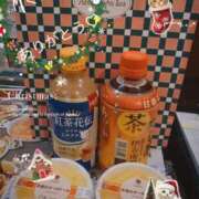 ヒメ日記 2024/12/18 17:01 投稿 井上 恭子 こあくまな熟女たち三河店（KOAKUMAグループ）