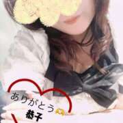 ヒメ日記 2025/01/12 16:55 投稿 井上 恭子 こあくまな熟女たち三河店（KOAKUMAグループ）