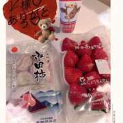 ヒメ日記 2025/01/12 17:45 投稿 井上 恭子 こあくまな熟女たち三河店（KOAKUMAグループ）