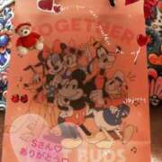 ヒメ日記 2025/01/12 18:59 投稿 井上 恭子 こあくまな熟女たち三河店（KOAKUMAグループ）