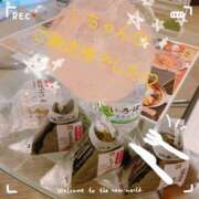 ヒメ日記 2025/01/12 19:55 投稿 井上 恭子 こあくまな熟女たち三河店（KOAKUMAグループ）