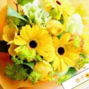 ヒメ日記 2025/02/03 18:50 投稿 井上 恭子 こあくまな熟女たち三河店（KOAKUMAグループ）