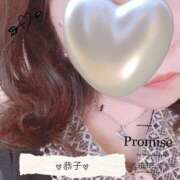 ヒメ日記 2025/02/20 10:19 投稿 井上 恭子 こあくまな熟女たち三河店（KOAKUMAグループ）