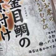 めい よろしくねー！ CUTE