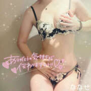 ヒメ日記 2025/03/19 02:56 投稿 ななせ ギャルズネットワーク神戸