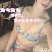 ヒメ日記 2025/04/09 20:56 投稿 ななせ ギャルズネットワーク神戸