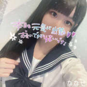 ヒメ日記 2025/05/11 21:06 投稿 ななせ ギャルズネットワーク神戸