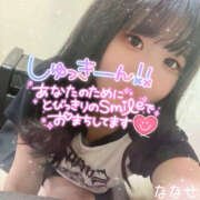 ヒメ日記 2025/05/24 20:06 投稿 ななせ ギャルズネットワーク神戸