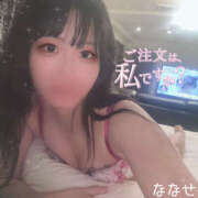 ヒメ日記 2025/08/30 01:06 投稿 ななせ ギャルズネットワーク神戸