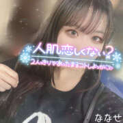 ヒメ日記 2025/09/29 03:56 投稿 ななせ ギャルズネットワーク神戸