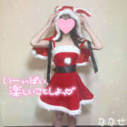 ヒメ日記 2025/12/15 01:16 投稿 ななせ ギャルズネットワーク神戸